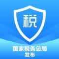 个人所得税手机app2024下载,个人所得税手机app下载官方版2024