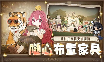 勇士食堂 官方中文图4