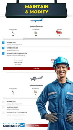 航空经理2024图2