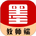 墨韵书法教师端app v4.6.0