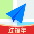 高德地图AR步行导航app v13.09.1.2191