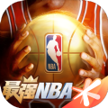 最强nba2官方版