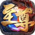 霸世群雄热血传奇手游下载 v1.0.2