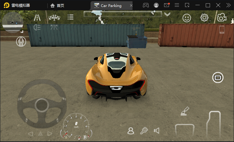 手动挡停车场 模拟器最新版图1