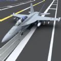 蓝天航母空战之旅安卓最新版下载 v3.2.22