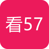 看57影视 V1.0.1