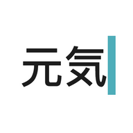 元气码字