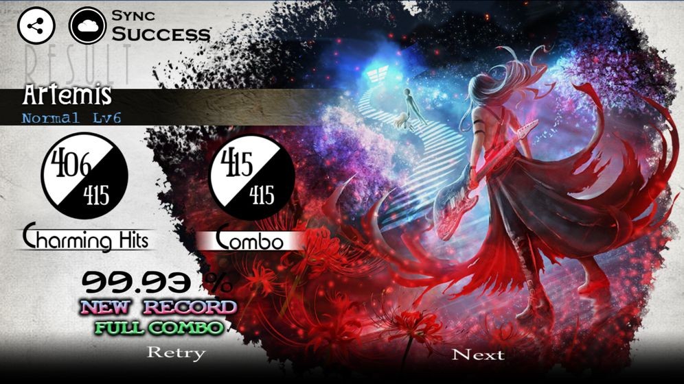 Deemo 最新版图0