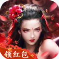 青云封妖传手游 v1.0.0