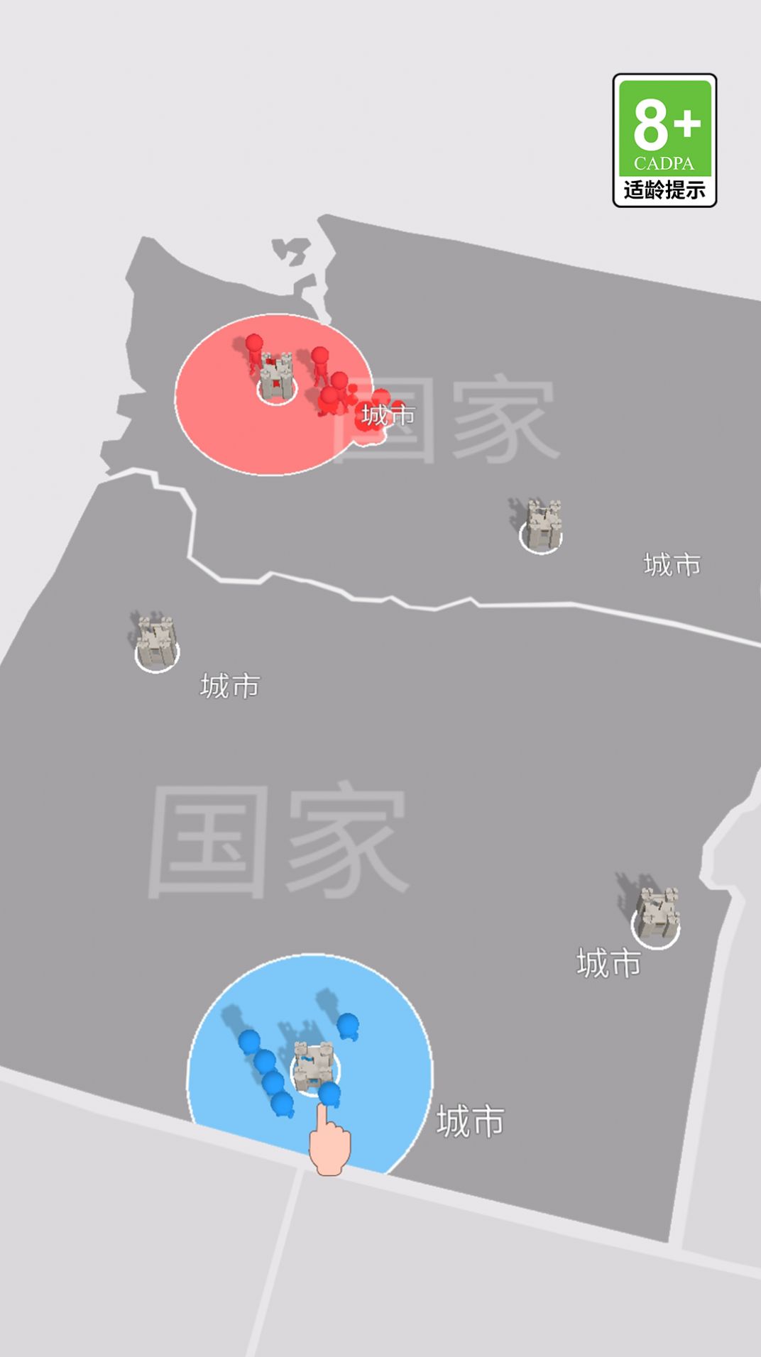 冰火人大乱斗游戏最新安卓版图片1