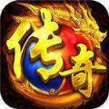 赤月风霜复古小极品手游下载 v1.0.2