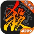 三国杀2024最新版本下载 v4.2.4