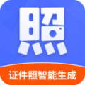 证件照智能生成app 4.1.2