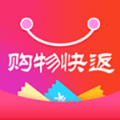 购物快返app v5.4.9