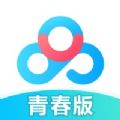 百度网盘青春版测试安装包 v1.2.0