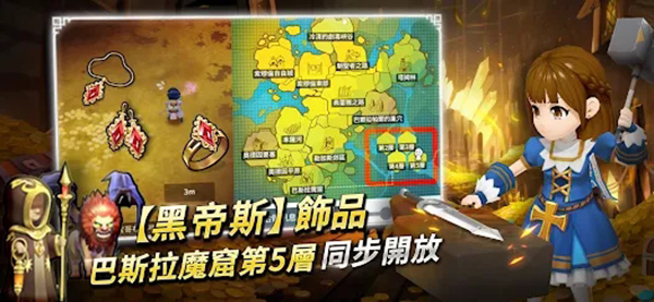 月光雕刻师 中文版图0