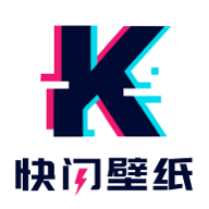 快闪壁纸下载 V1.0.0