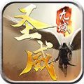 九域圣威复古手游下载 v1.0.2