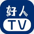 好人TV下载 V1.2.3