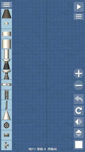 航天模拟器1.5.3大气燃烧汉化版图0