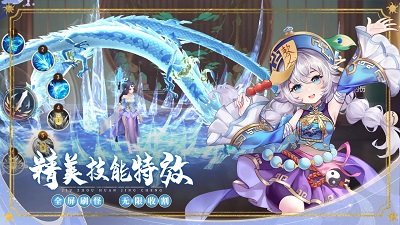 九州幻境城 最新版图2