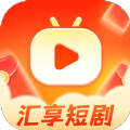 汇享短剧app v1.0.1