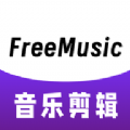 FreeMusic播放器app 1.11