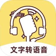 小明配音,手机工具