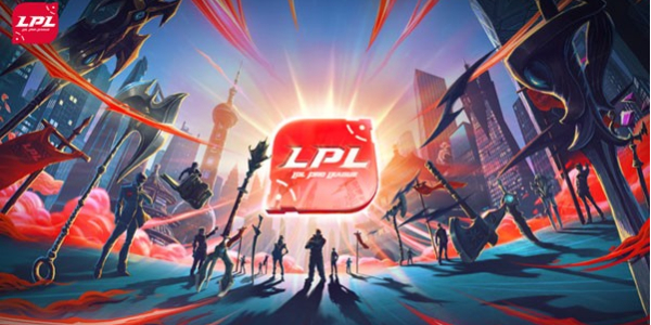 2024LPL春季赛时间一览 LPL2024春季赛赛程时间分享[多图]图片1