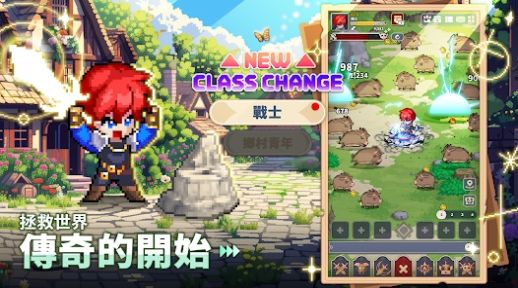 战士突袭放置型RPG游戏最新中文版图片1