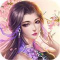 九转星辰变手游下载 v6.45.2