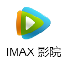 IMAXPLUS影院,影视追剧