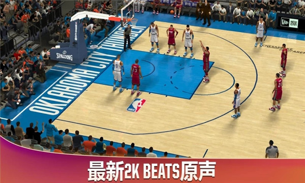 nba2k20 手游官方下载图0