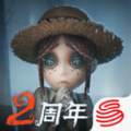 第五人格2024最新版本