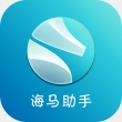 海马助手app,海马助手最新版