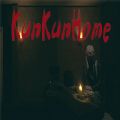 KunKunHome中文版