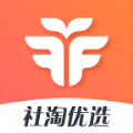 社淘优选app下载,社淘优选app手机版