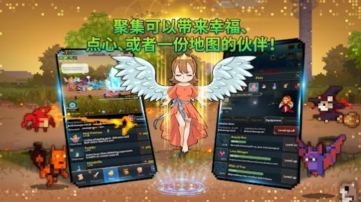 金丰植的英雄之旅中文版图2