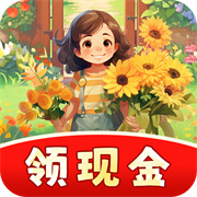 快乐花匠下载  v1.0.1