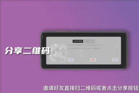 北觅网光遇全物品下载安装最新版图片8