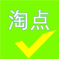 淘点挂机app下载,淘点挂机官方版app