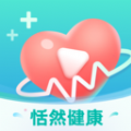 恬然健康app下载,恬然健康app官方版