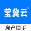 莹冀云房产助手app