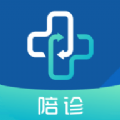 易呼就到app