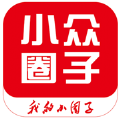 小众圈子app