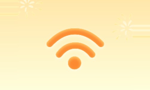 禧连WiFi