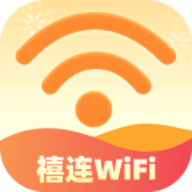 禧连WiFi最新版,网络连接