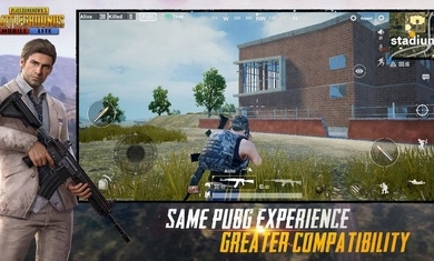 pubgmobile亚服正版图2