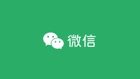 微信8.0.50