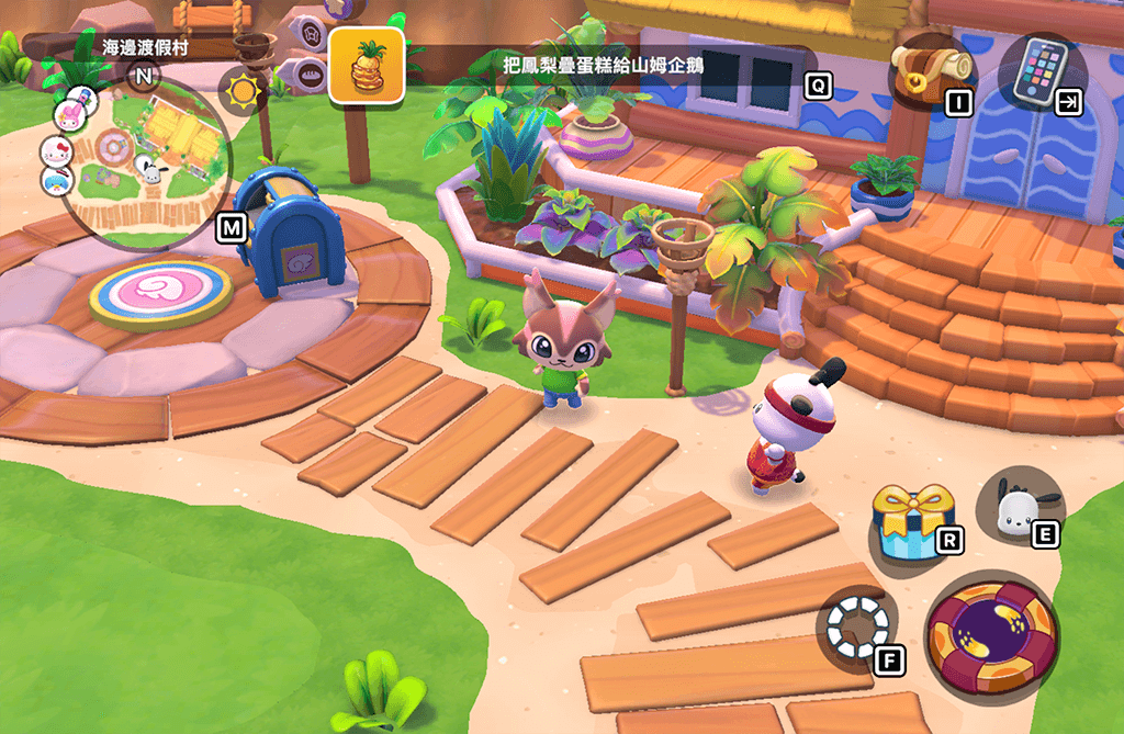 Hello Kitty Island Adventure图1